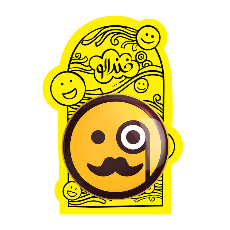 آینه جیبی خندالو مدل ایموجی Emoji  کد 3016