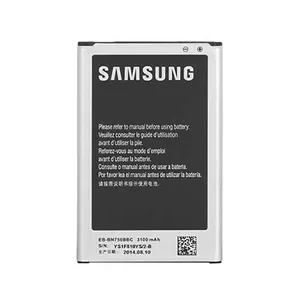 باتری موبایل مدل EB-BN750BBC با ظرفیت 3100میلی آمپر ساعت مناسب برای گوشی موبایل سامسونگ NOTE 3 NEO