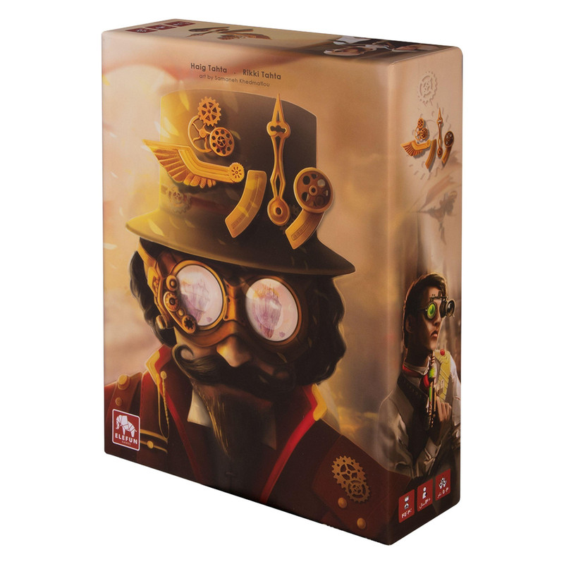 بازی فکری مدل وارث