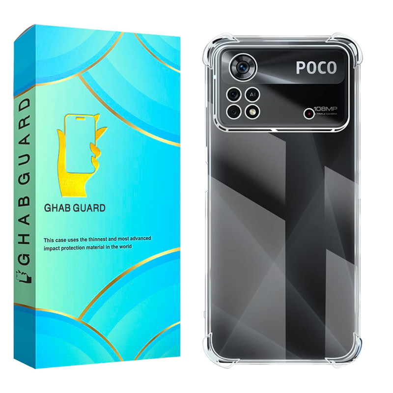 کاور قاب گارد مدل JELEBGA مناسب برای گوشی موبایل شیائومی Poco X4 Pro 5G