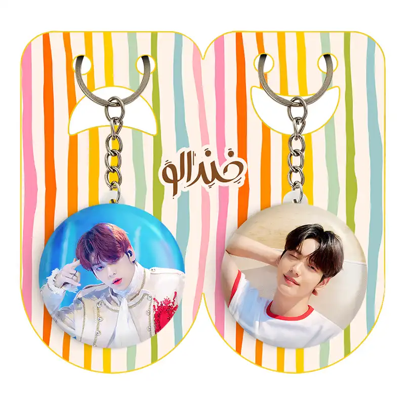 جاکلیدی خندالو مدل سوبین گروه تی اکس تی TXT کد 2003220027 مجموعه 2 عددی