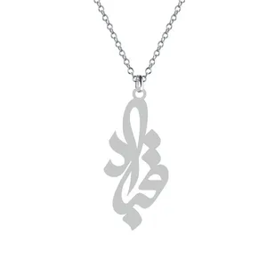 گردنبند نقره زنانه کرابو مدل قباد کد Kn1-712