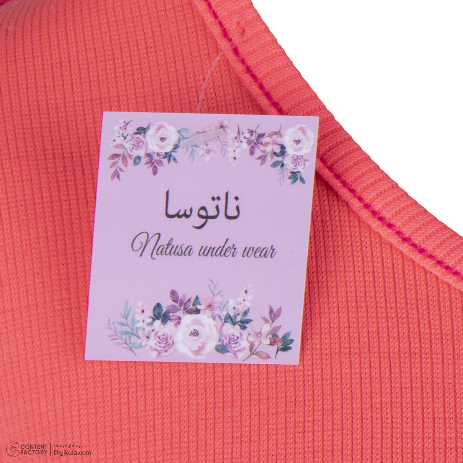 بادی آستین بلند زنانه ناتوسا مدل NT785-10 -  - 6