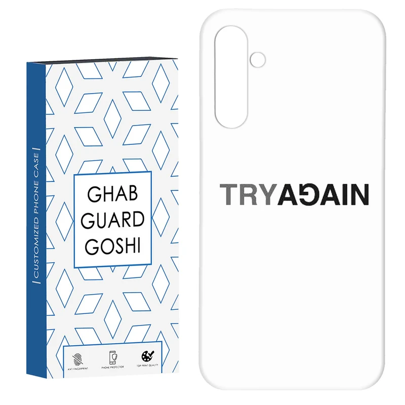 کاور قاب گارد گوشی طرح دوباره کد Dimo-735 مناسب برای گوشی موبایل سامسونگ Galaxy S23 Fe