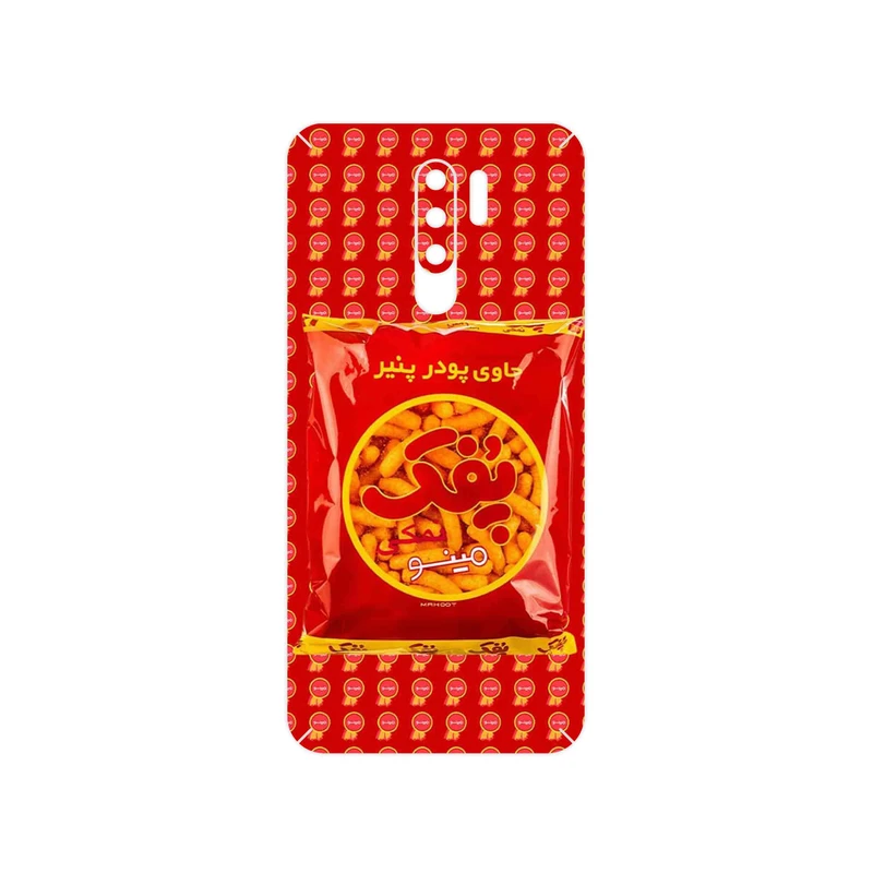 برچسب پوششی ماهوت مدل Puffy Nostalgia مناسب برای گوشی موبایل شیائومی Redmi 9