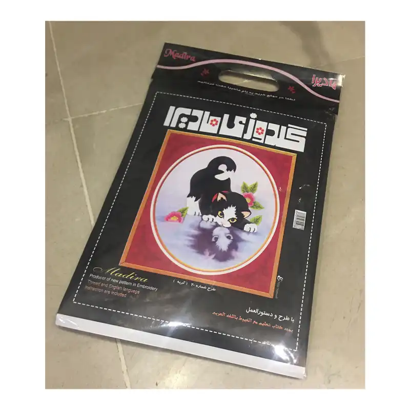 بسته گلدوزی مدل گربه کد 20 مجموعه 3 عددی