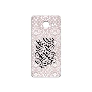 MAHOOT Nastaliq-2 Cover Sticker for Samsung Galaxy C5