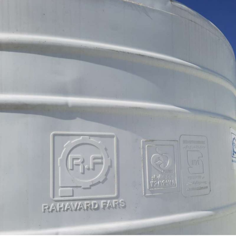 مخزن آب رهاورد فارس مدل 407338 ظرفیت 500 لیتر