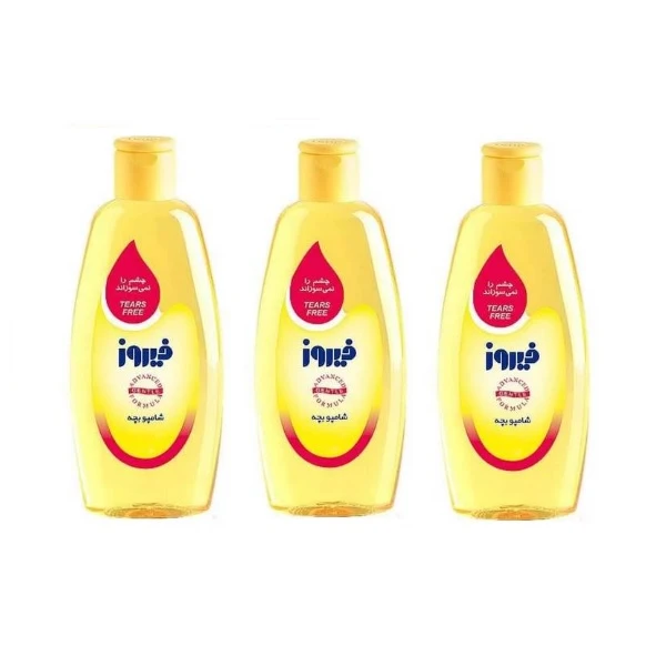 شامپو بچه فیروز مدل B3 حجم 300 میلی لیتر مجموعه 3 عددی 