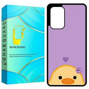 Ghab Guard GCHPA53 Cover For Samsung Galaxy A53 5G