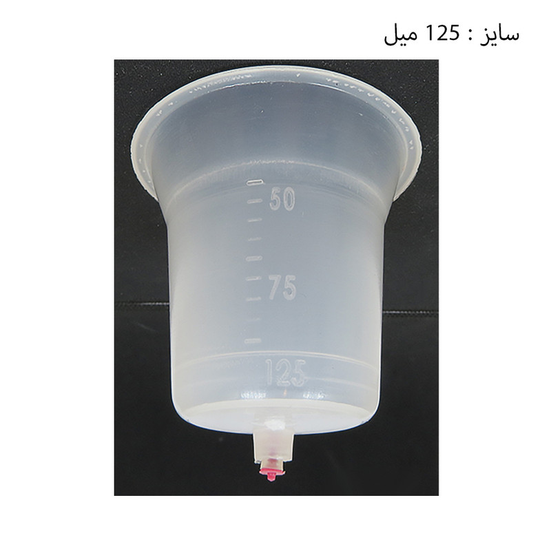 لیوان بادکش آل فیدا مدل 14A13 لیوان بادکش آل فیدا مدل 14A13