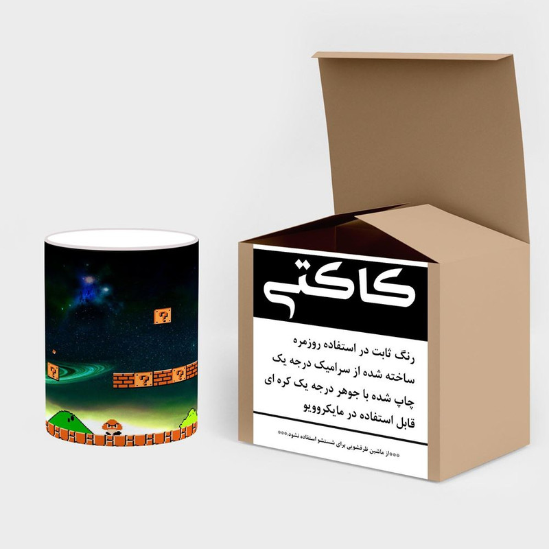 ماگ حرارتی کاکتی مدل بازی سوپر ماریو Super Mario کد mgh30563 ماگ حرارتی کاکتی مدل بازی سوپر ماریو Super Mario کد mgh30563