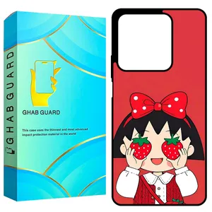 Ghab Guard GCHPN134 Cover for Xiaomi Redmi Note 13 4G