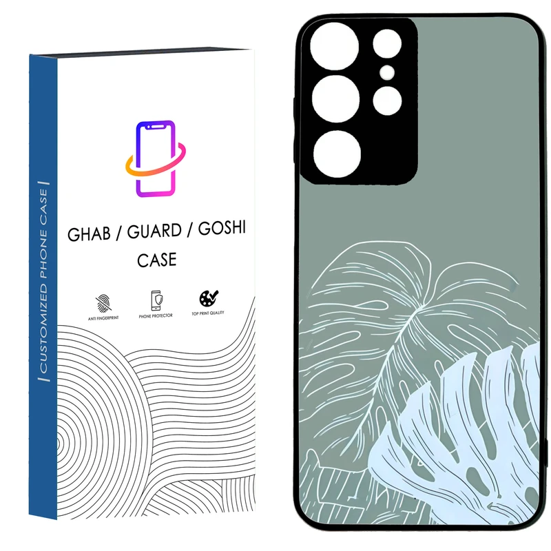 کاور قاب گارد گوشی طرح ساده کد 20 - TPU مناسب برای گوشی موبایل سامسونگ Galaxy S21 Ultra / S20 Ultra