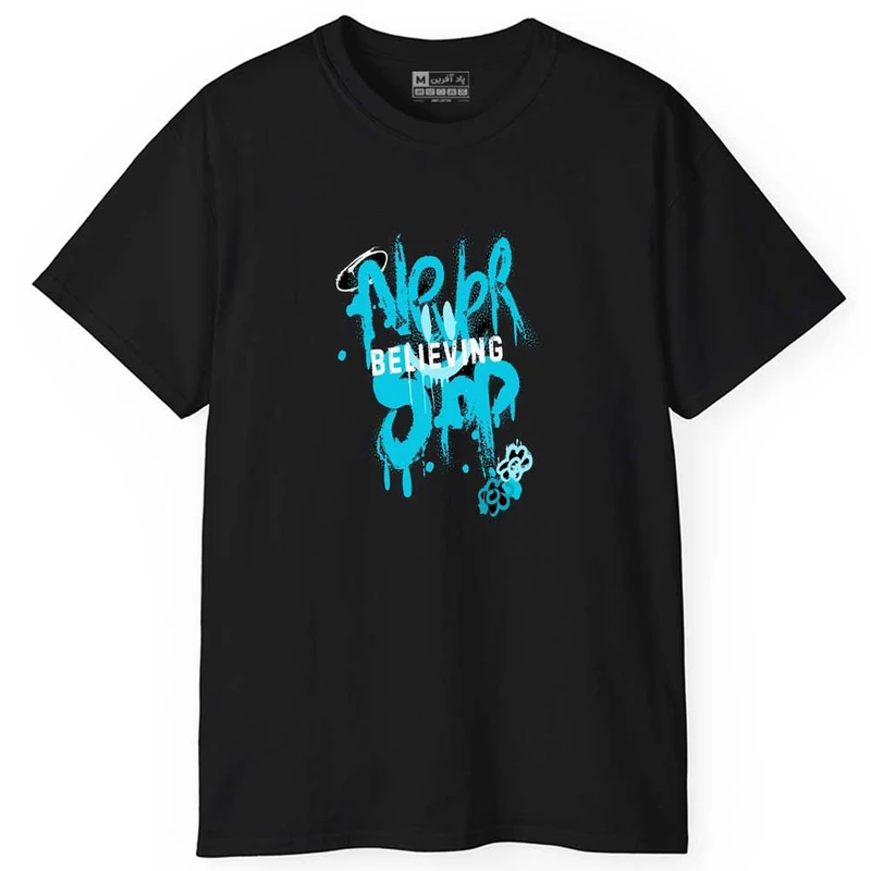 تی شرت آستین کوتاه مردانه پاد آفرین مدل اسپرت متن دار کد 0754