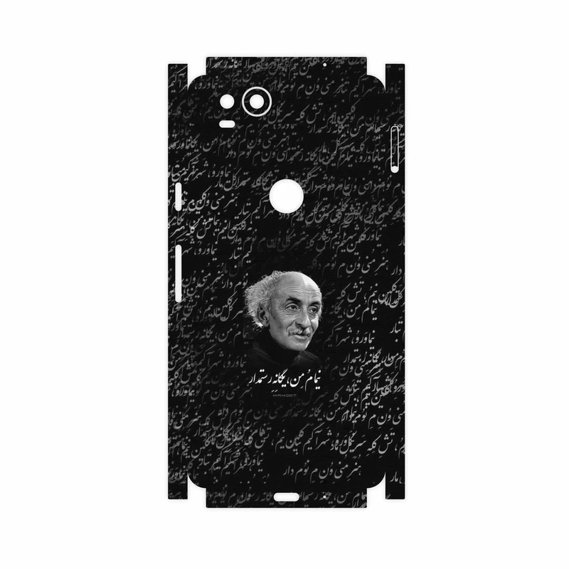 برچسب پوششی ماهوت مدل Nima Yooshij-FullSkin مناسب برای گوشی موبایل گوگل Pixel 2