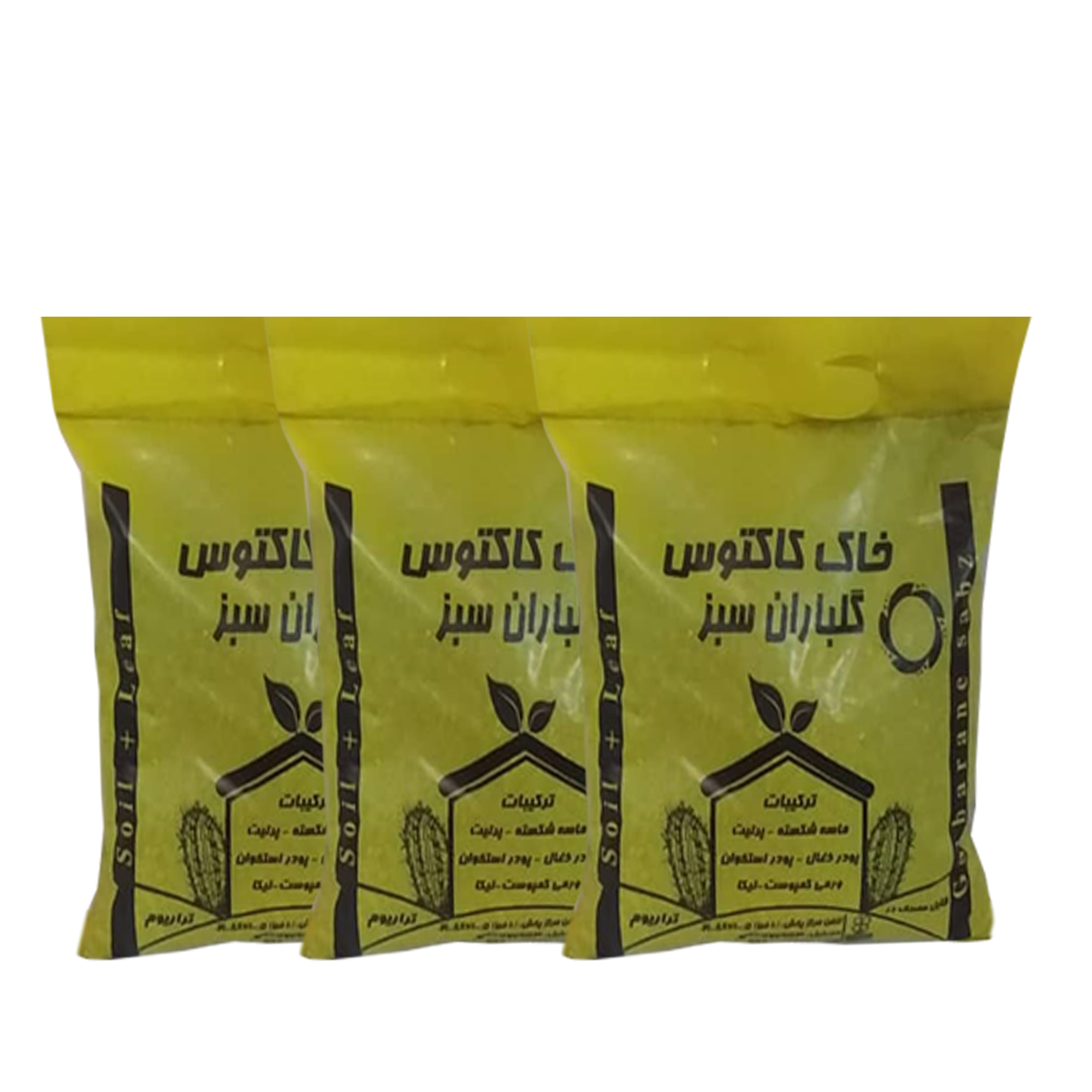 خاک کاکتوس گلباران سبز مدل 02 وزن 4 کیلوگرم بسته 3 عددی