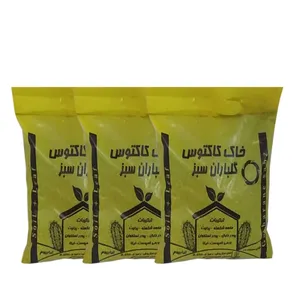 خاک کاکتوس گلباران سبز مدل 02 وزن 4 کیلوگرم بسته 3 عددی