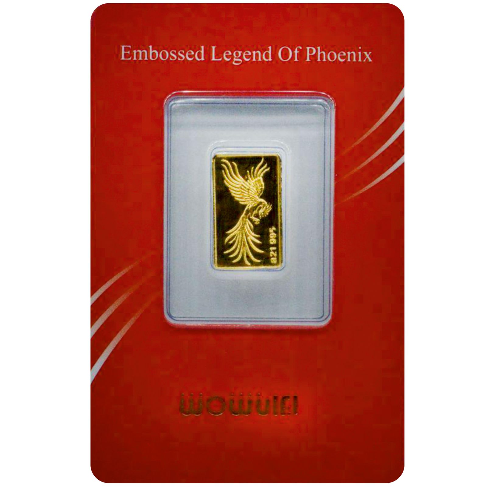 شمش طلا 24 عیار ایرانشمش مدل سیمرغ - - 1