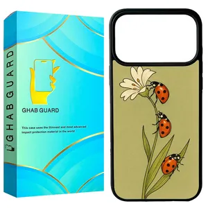 Ghab Guard G17P Cover For Apple iPhone 17 Pro