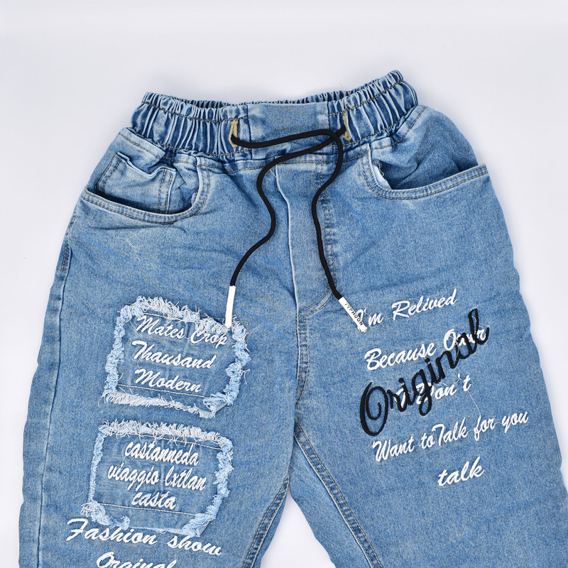 شلوار جین مردانه مدل M2601