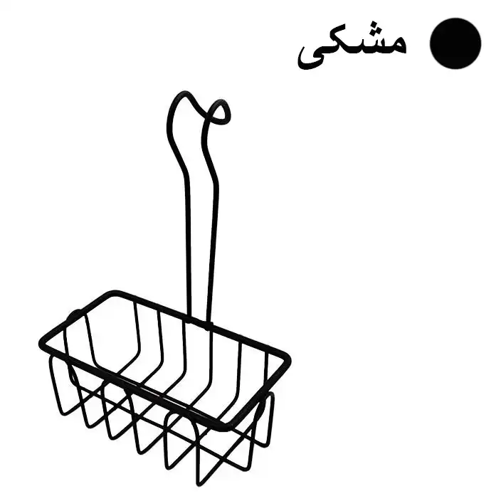 جا اسکاچی مدل قلاب دار کد fw