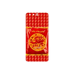 MAHOOT Puffy Nostalgia Cover Sticker for Huawei P10
