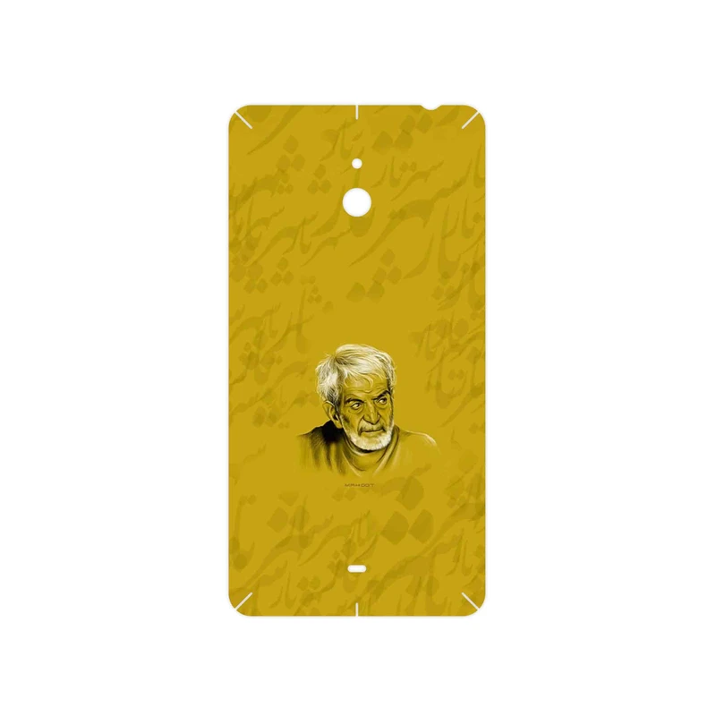 برچسب پوششی ماهوت مدل MohammadHossein Shahriar مناسب برای گوشی موبایل نوکیا Lumia 1320