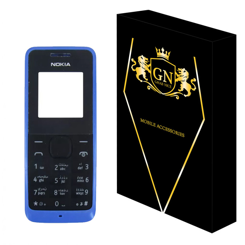 شاسی گوشی قاب نایس مدل CLASSIC مناسب برای گوشی موبایل نوکیا 105 2015