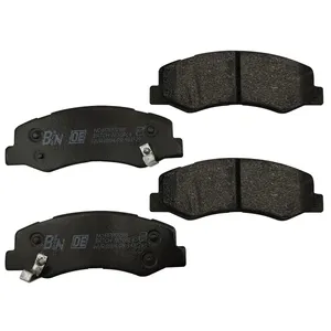 لنت ترمز جلو بوکان لنت مدل br236 مناسب برای رانا