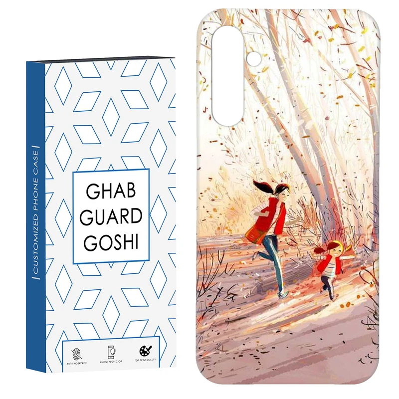 کاور قاب گارد گوشی طرح دختر و مادر کد Dimo-760 مناسب برای گوشی موبایل سامسونگ Galaxy S23 Fe