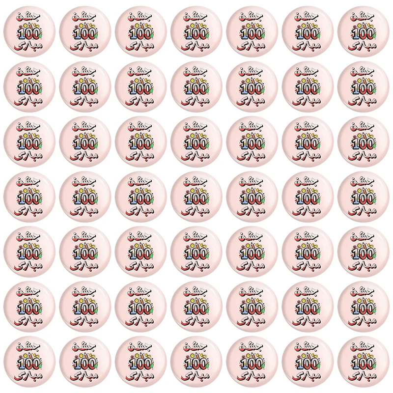 پیکسل خندالو مدل پیکسل خندالو مدل جشن عدد 100 کد 8936 مجموعه 49 عددی