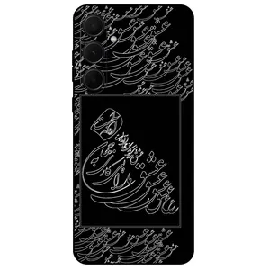 Megafone Love Typography 1367 Cover For Samsung Galaxy A35 5G