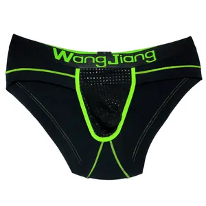 شورت مردانه مدل ME - 0022