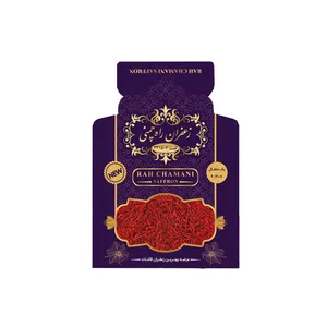 زعفران راه چمنی - 4.608 گرم