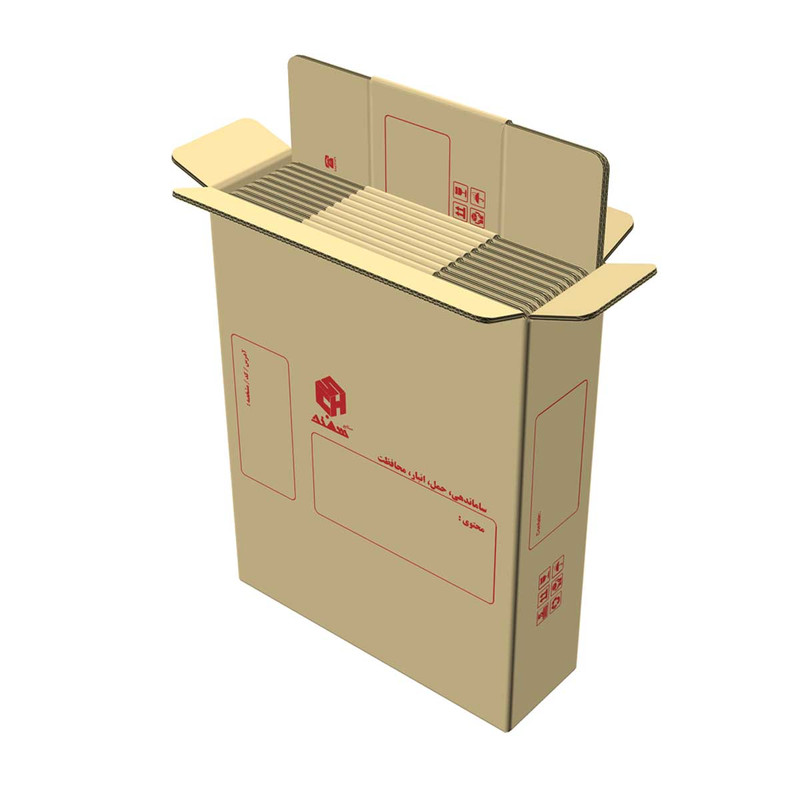 جعبه اسباب کشی مدل  و جابجایی صنایع سهند مدل A2 بسته 11 عددی