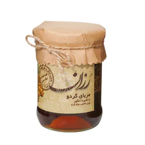 مربای گردوی رزان - 250 گرم