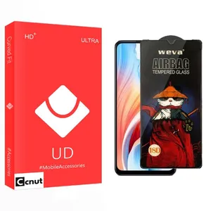 Coconut UD Airbag Screen Protector For Oppo  A2x