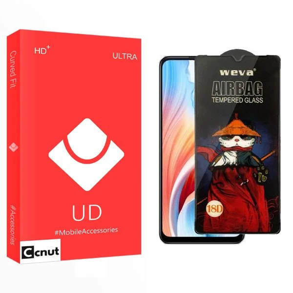 محافظ صفحه نمایش کوکونات مدل UD Airbag مناسب برای گوشی موبایل اوپو A2x