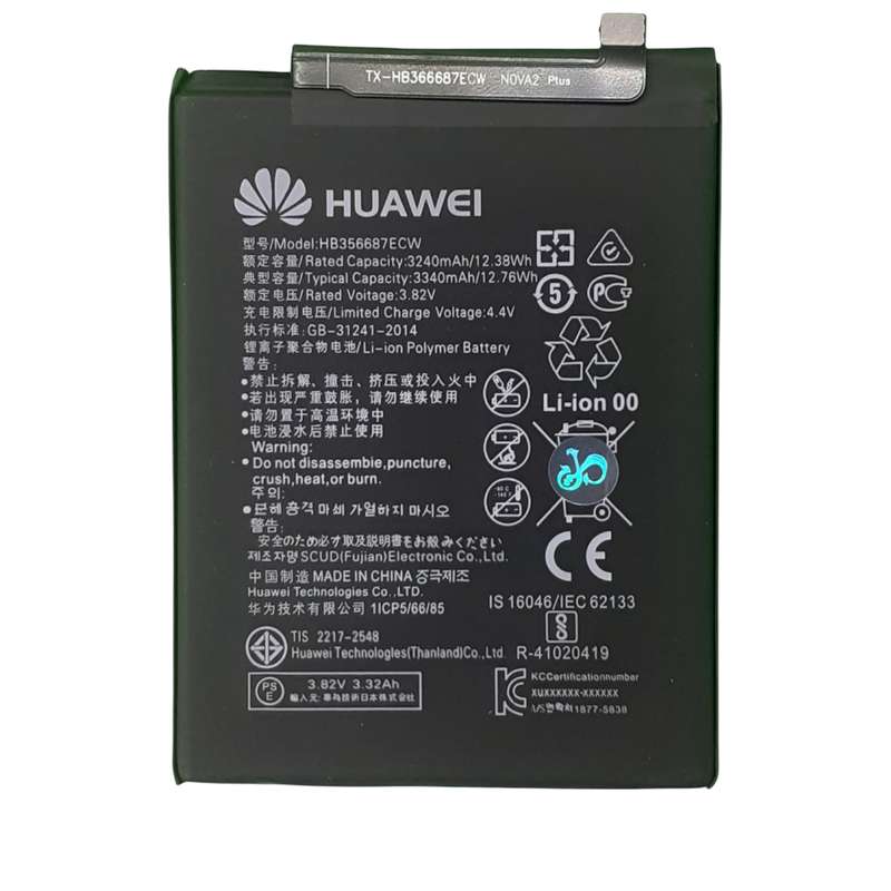 باتری موبایل کد HB356687ECW ظرفیت 3340 میلی آمپر بر ساعت مناسب برای گوشی موبایل هوآوی Mate10lite