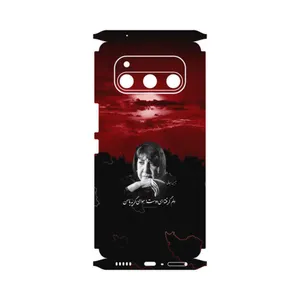 MAHOOT Simin Behbehani-FullSkin Cover Sticker for Daria Bond 5G