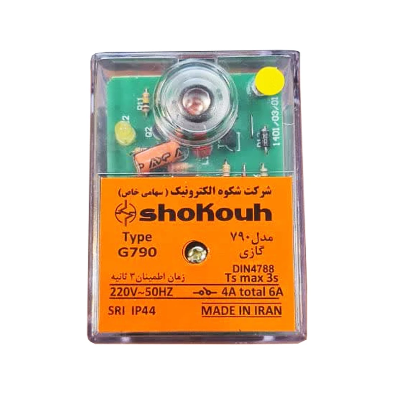 رله مشعل گازی شکوه الکترونیک مدل G790