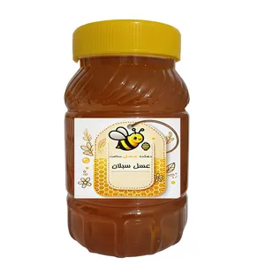 عسل طبیعی بدون موم سبلان - 500 گرم