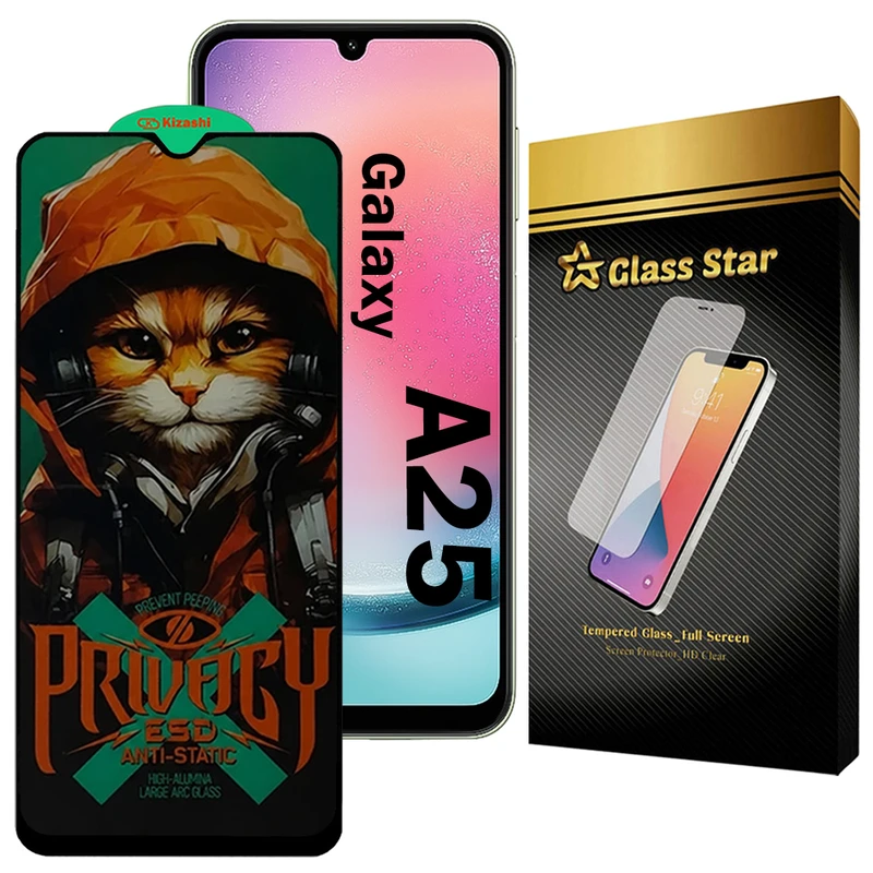 محافظ صفحه نمایش گلس استار مدل CATPRVS مناسب برای گوشی موبایل سامسونگ Galaxy A25 5G