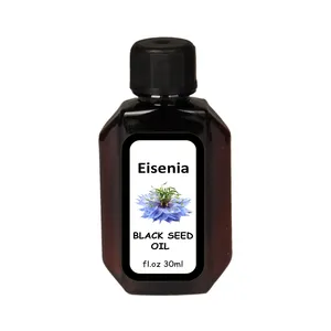 روغن بدن آیزینیا مدل سیاهدانه حجم 30 میلی لیتر