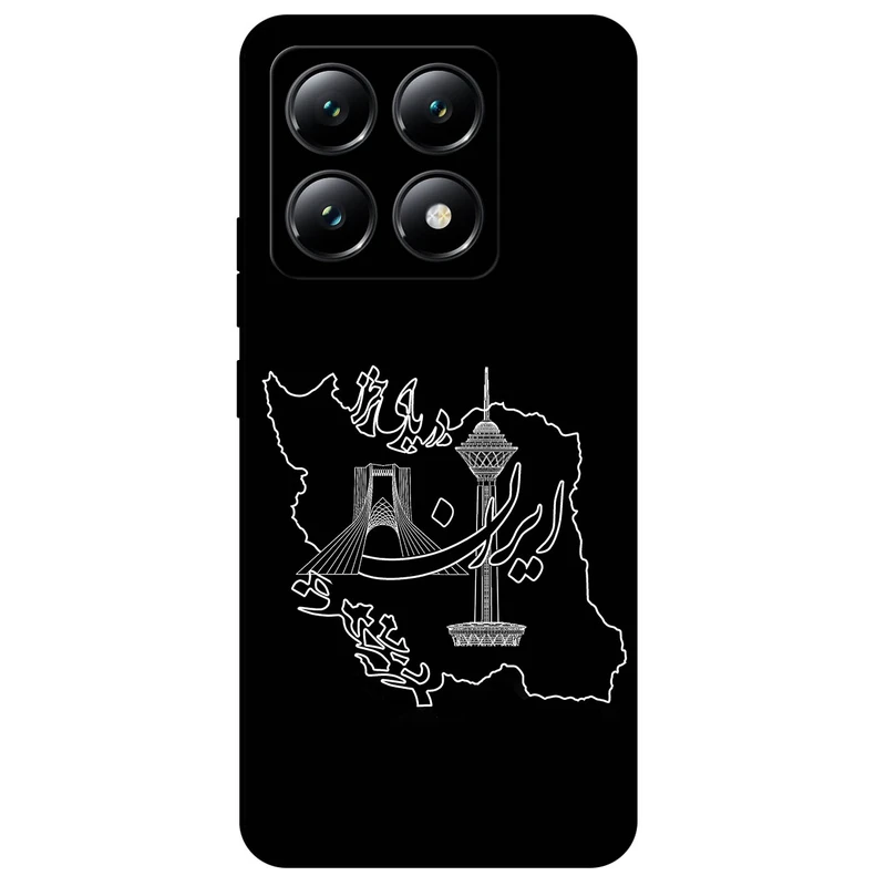 کاور مگافون طرح ایران مدل 1870 مناسب برای گوشی موبایل شیائومی 14T