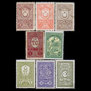 تمبر یادگاری مدل دولت عثمانی مجموعه 8 عددی 