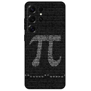 Megafone Pi Digits 7240 Cover For Samsung Galaxy S25 Ultra