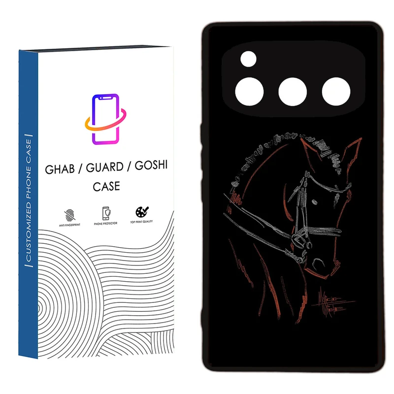 کاور قاب گارد گوشی طرح پسرانه کد  44 -  Rock مناسب برای گوشی موبایل داریا Bond