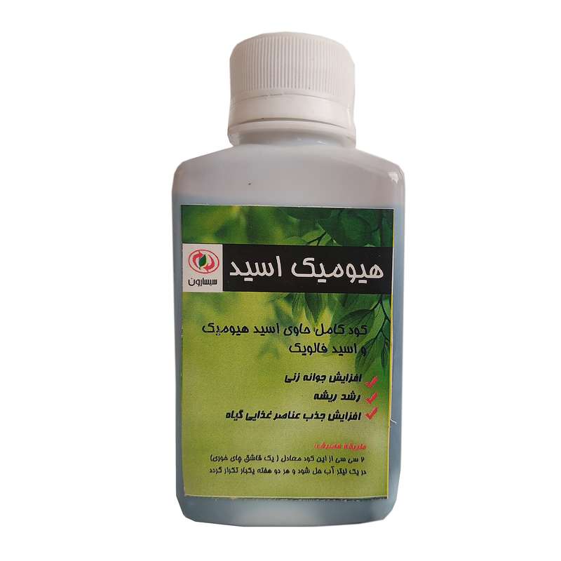 کود هیومیک اسید و فالویک اسید سیسارون مدل H حجم 100 میلی لیتر